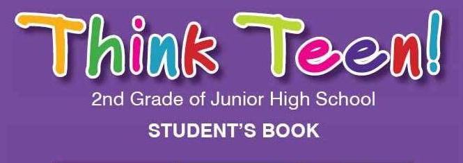 Εικόνα επιλογής